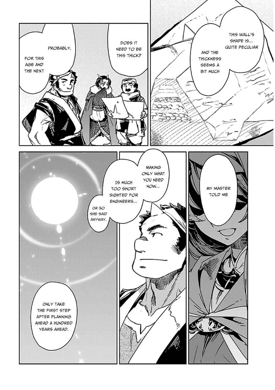 Page 13 Chapter 42 MAOYU : Archenemy and Hero “Become mine, Hero” “I refuse!”