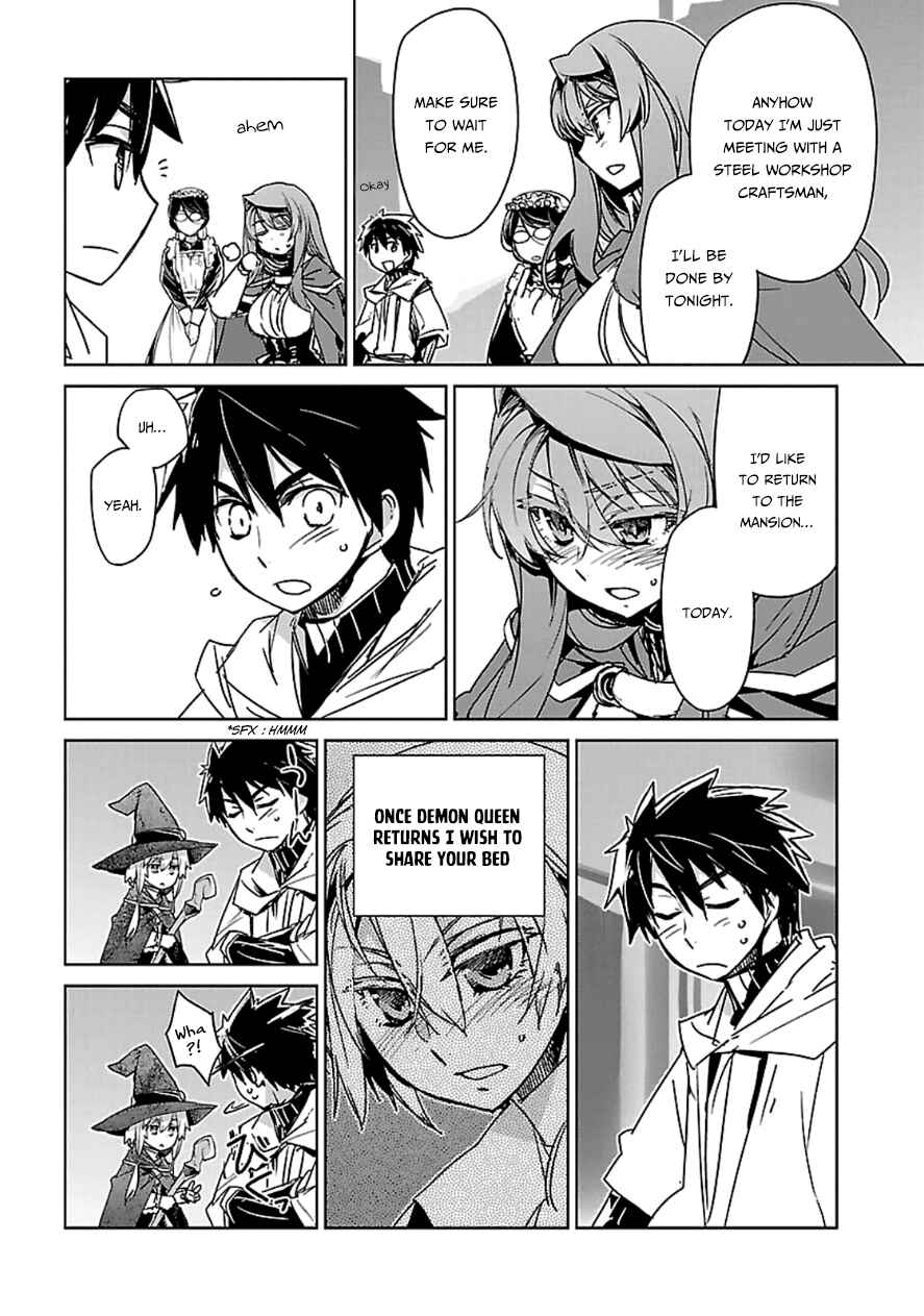 Page 21 Chapter 42 MAOYU : Archenemy and Hero “Become mine, Hero” “I refuse!”