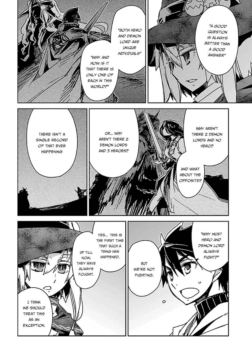 Page 23 Chapter 42 MAOYU : Archenemy and Hero “Become mine, Hero” “I refuse!”