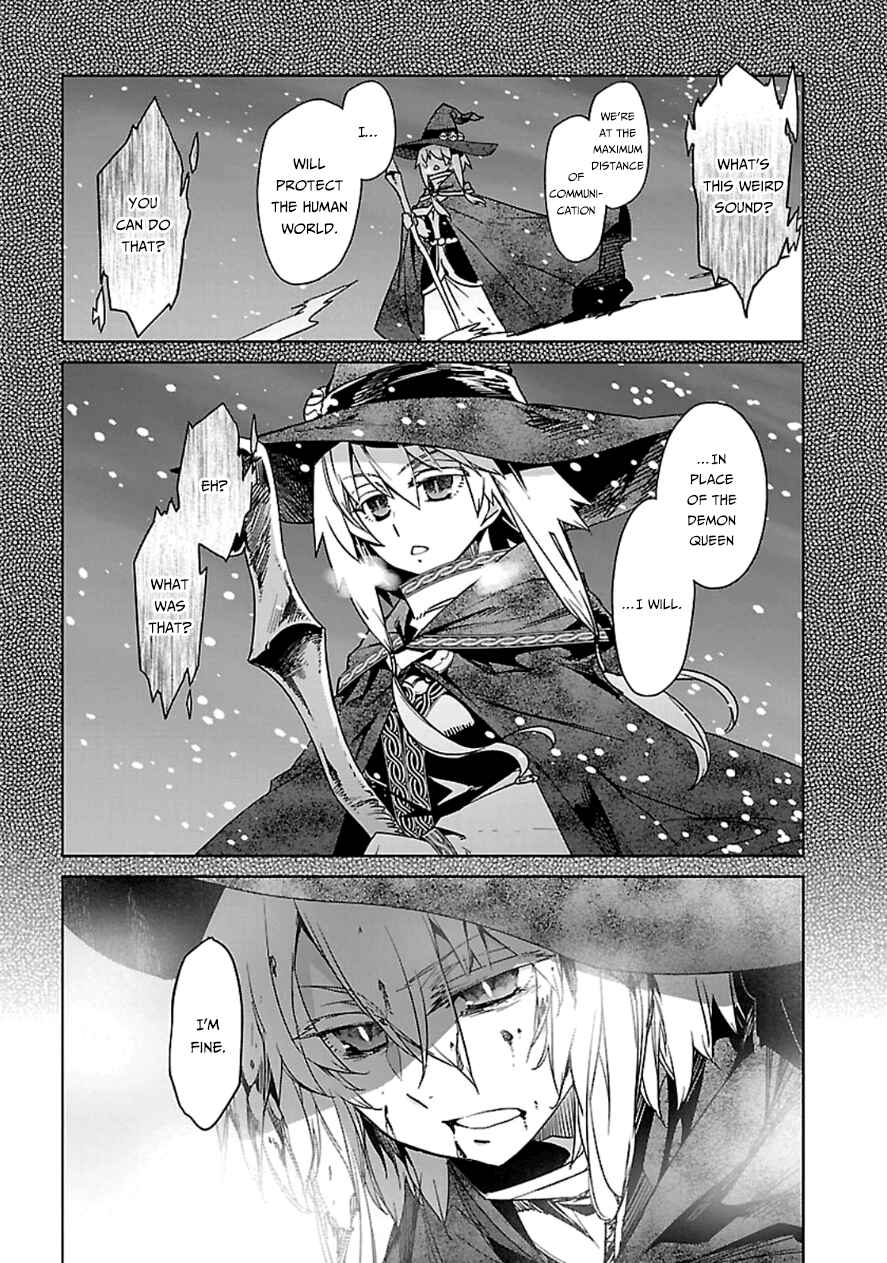 Page 3 Chapter 42 MAOYU : Archenemy and Hero “Become mine, Hero” “I refuse!”