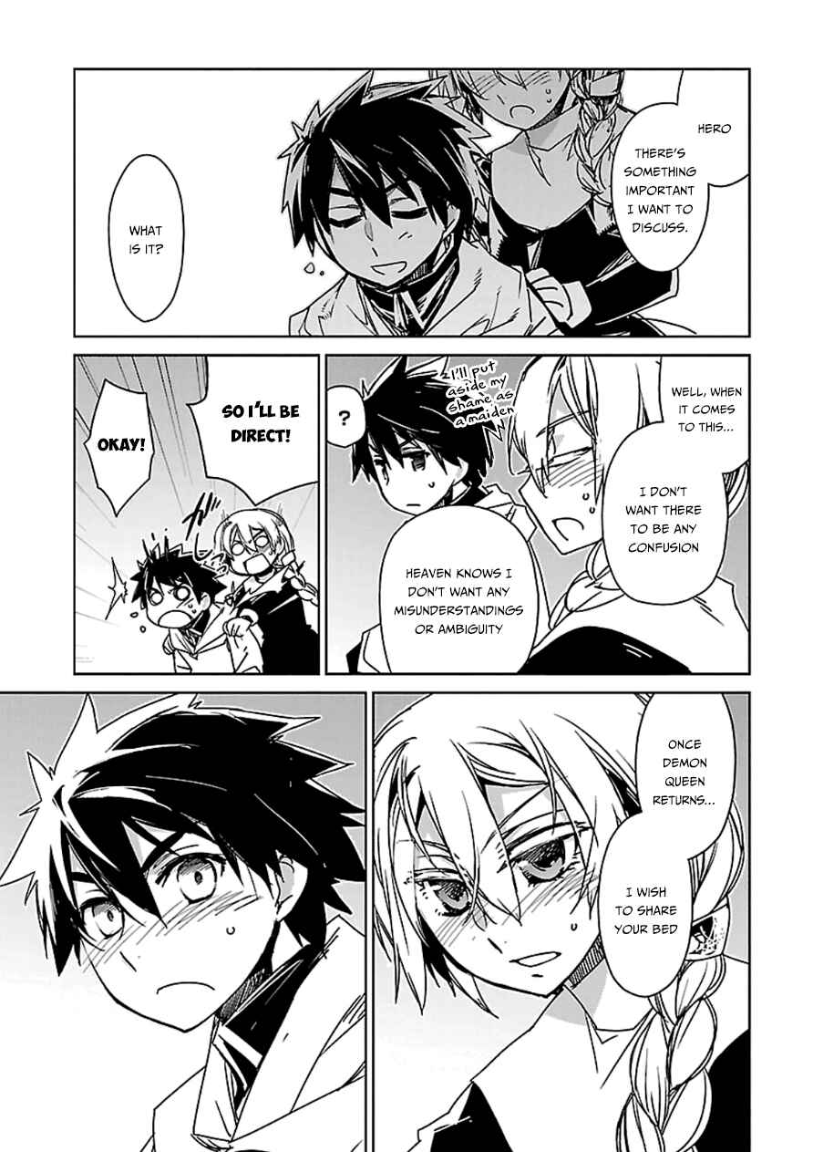 Page 6 Chapter 42 MAOYU : Archenemy and Hero “Become mine, Hero” “I refuse!”