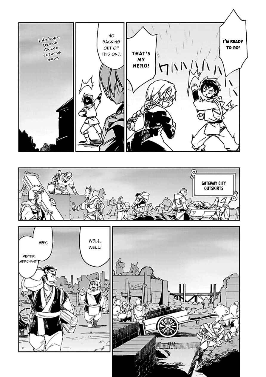 Page 9 Chapter 42 MAOYU : Archenemy and Hero “Become mine, Hero” “I refuse!”