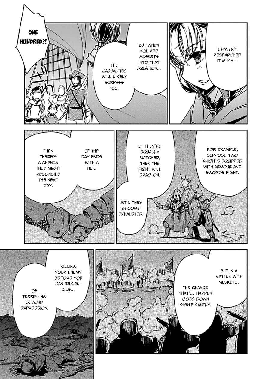 Page 11 Chapter 43 MAOYU : Archenemy and Hero “Become mine, Hero” “I refuse!”