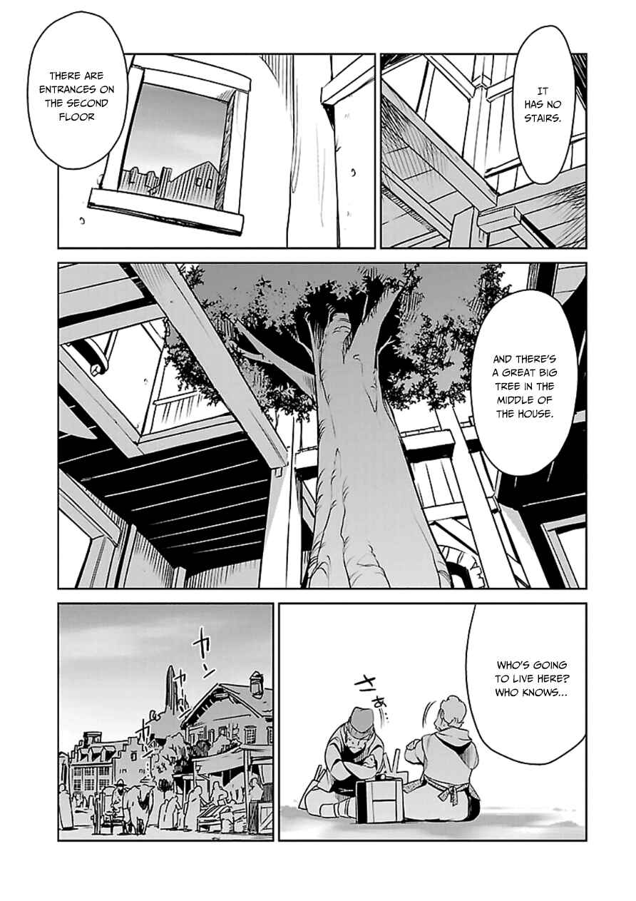 Page 15 Chapter 43 MAOYU : Archenemy and Hero “Become mine, Hero” “I refuse!”