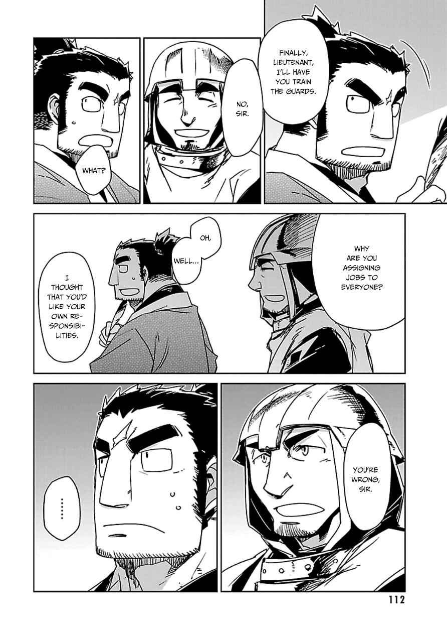 Page 24 Chapter 43 MAOYU : Archenemy and Hero “Become mine, Hero” “I refuse!”