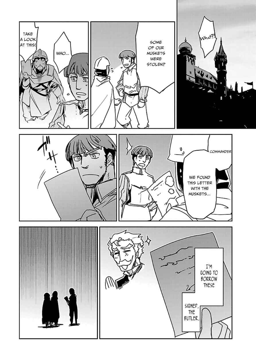 Page 26 Chapter 43 MAOYU : Archenemy and Hero “Become mine, Hero” “I refuse!”