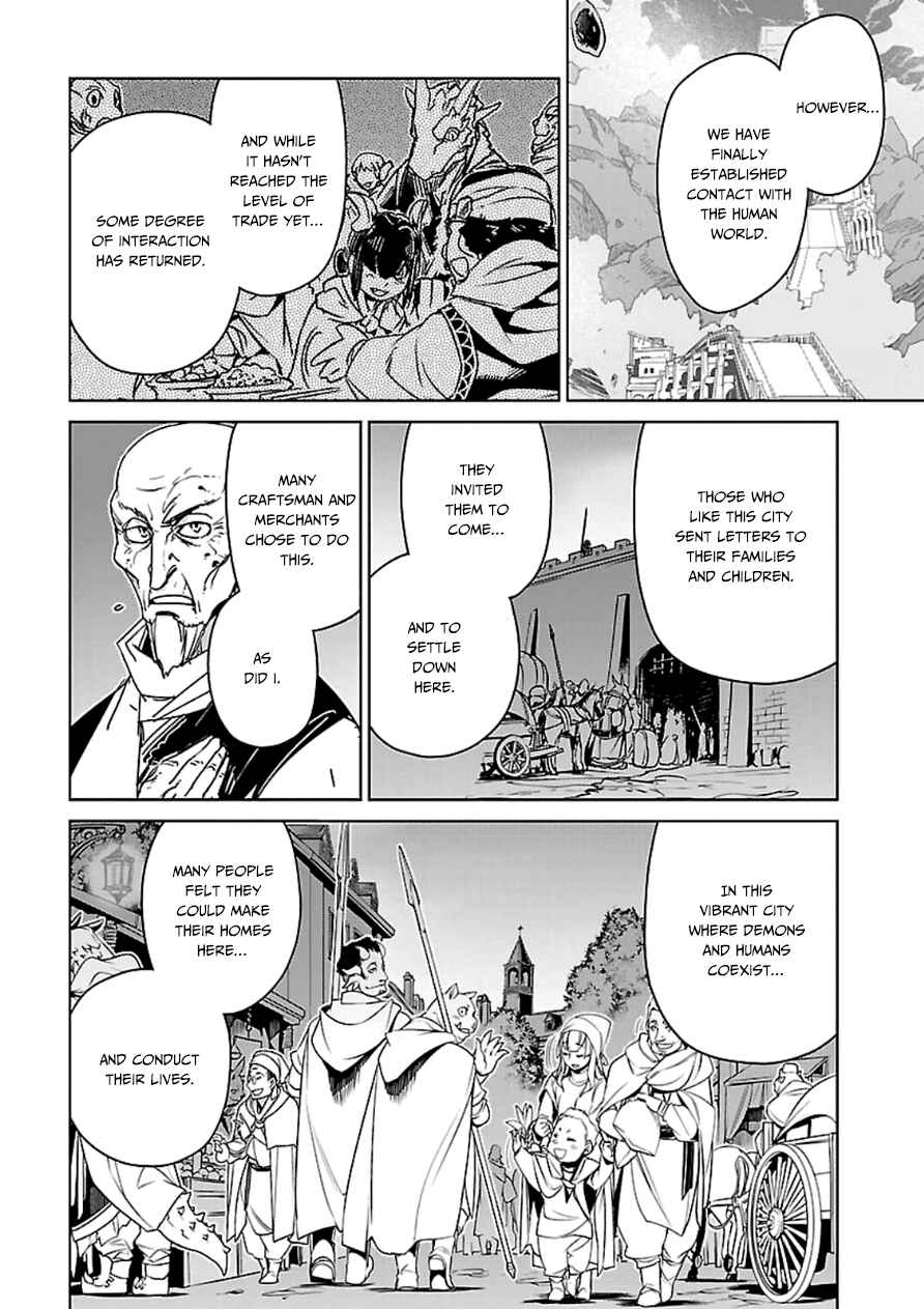 Page 36 Chapter 43 MAOYU : Archenemy and Hero “Become mine, Hero” “I refuse!”