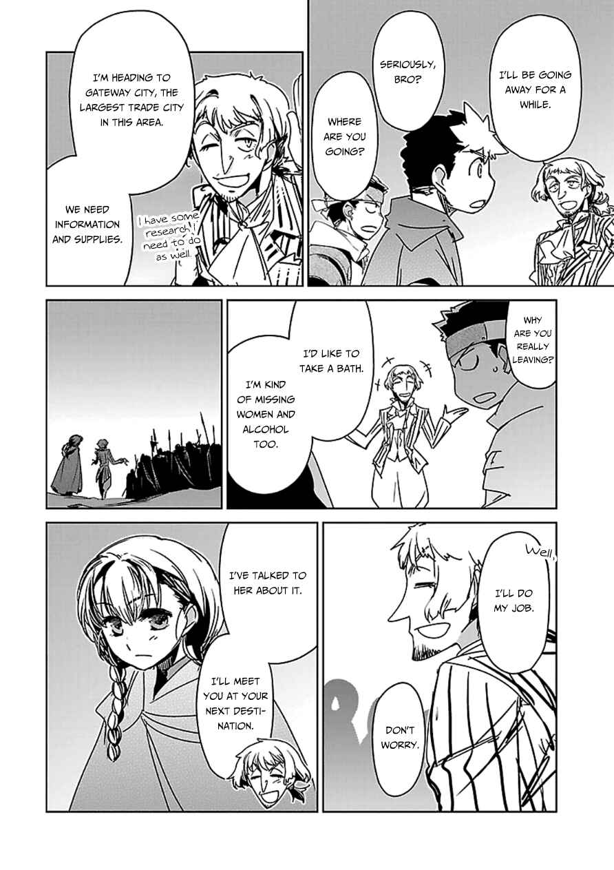 Page 52 Chapter 43 MAOYU : Archenemy and Hero “Become mine, Hero” “I refuse!”