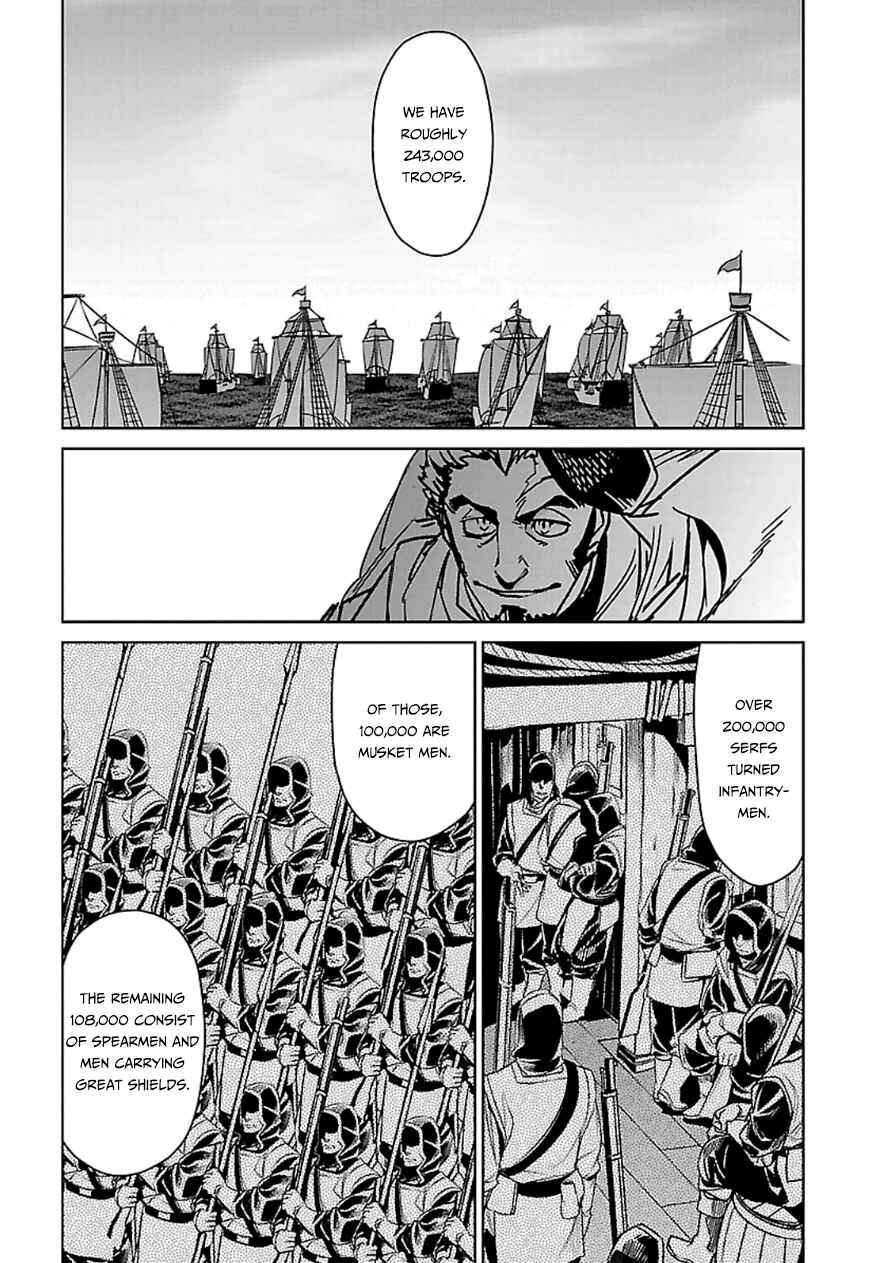 Page 61 Chapter 43 MAOYU : Archenemy and Hero “Become mine, Hero” “I refuse!”