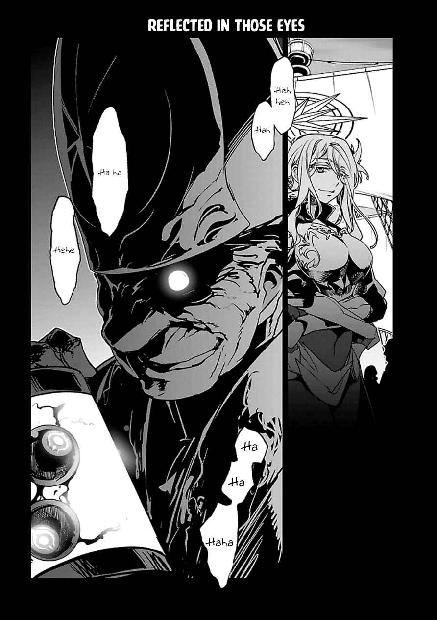 Page 68 Chapter 43 MAOYU : Archenemy and Hero “Become mine, Hero” “I refuse!”