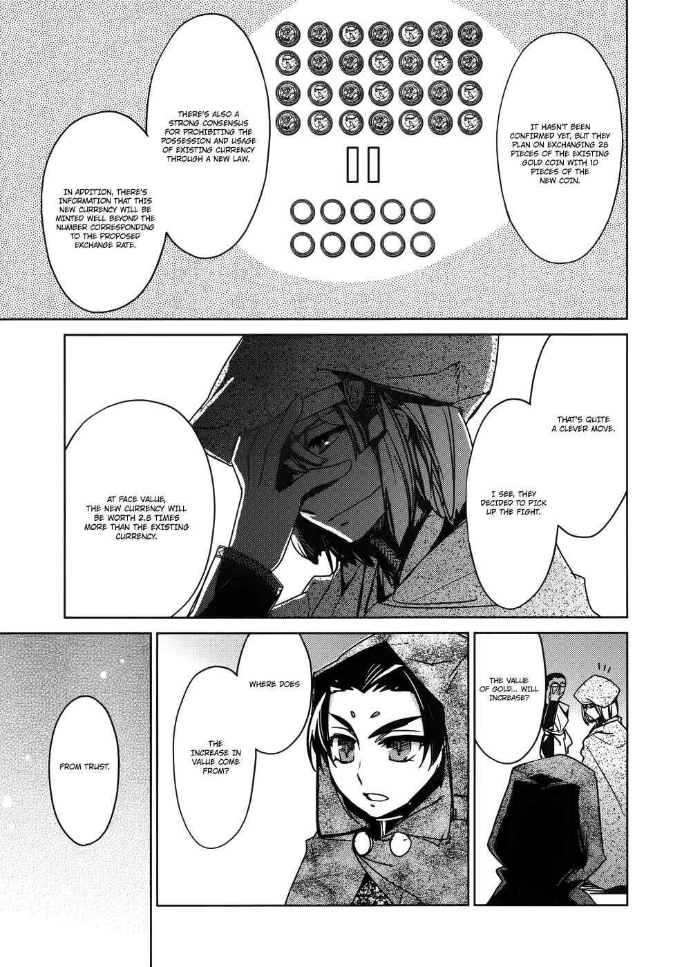 Page 20 Chapter 18 MAOYU : Archenemy and Hero “Become mine, Hero” “I refuse!”