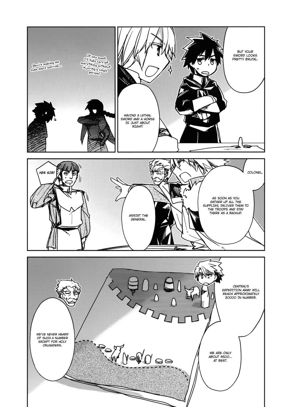 Page 26 Chapter 18 MAOYU : Archenemy and Hero “Become mine, Hero” “I refuse!”