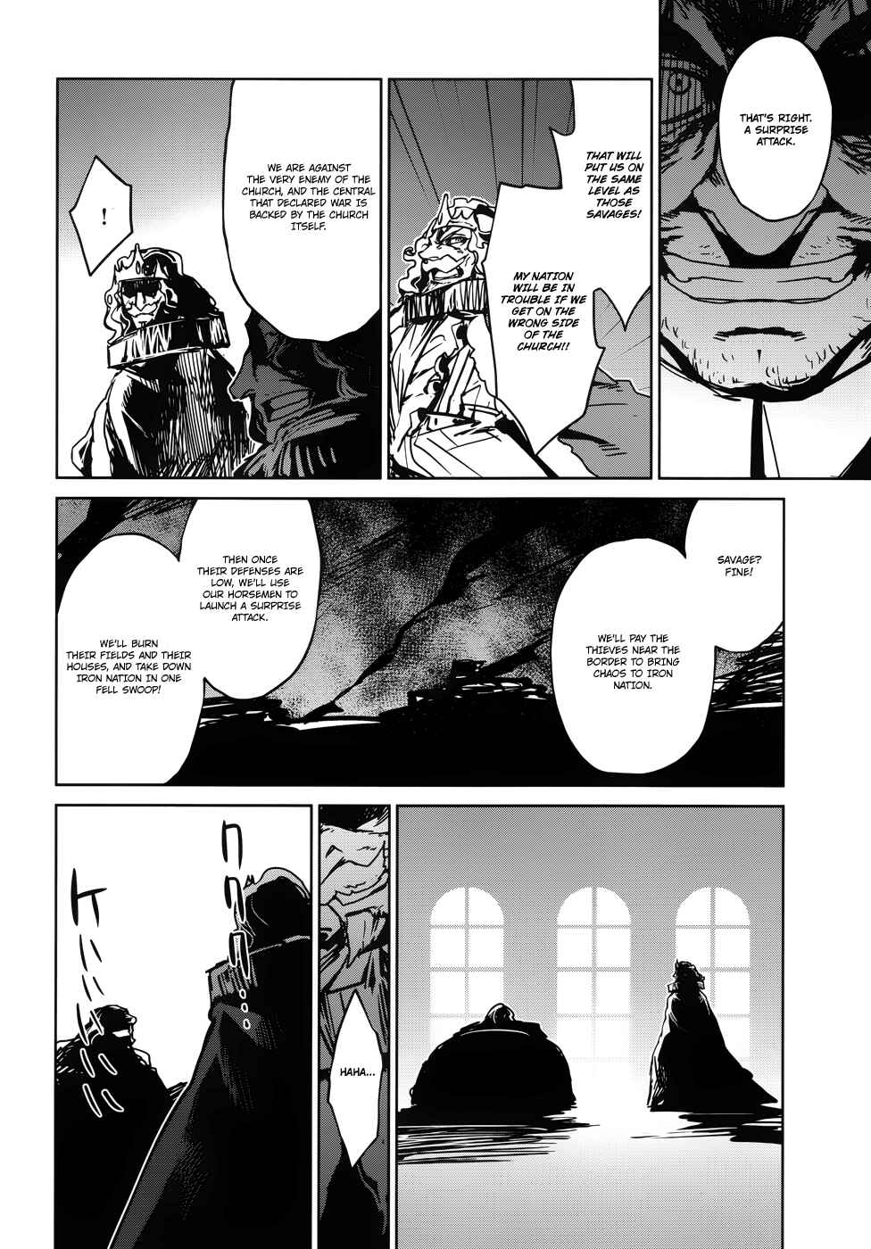 Page 33 Chapter 18 MAOYU : Archenemy and Hero “Become mine, Hero” “I refuse!”