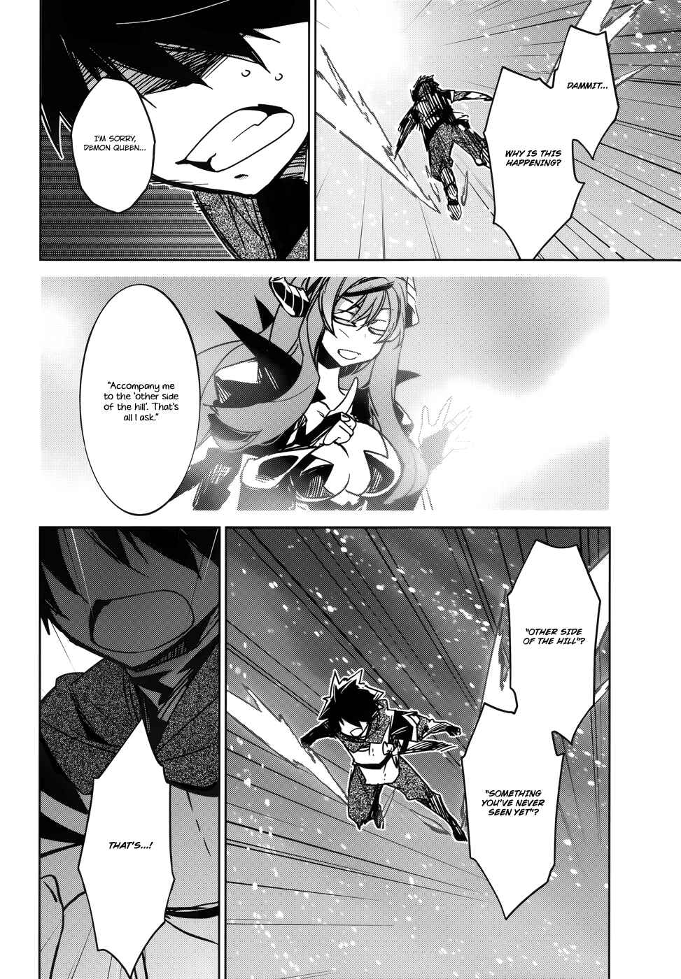 Page 39 Chapter 18 MAOYU : Archenemy and Hero “Become mine, Hero” “I refuse!”