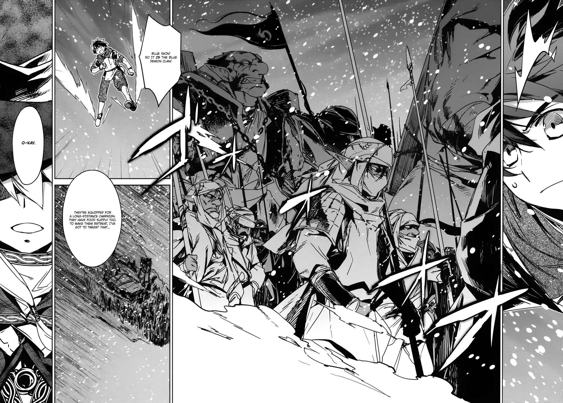 Page 41 Chapter 18 MAOYU : Archenemy and Hero “Become mine, Hero” “I refuse!”