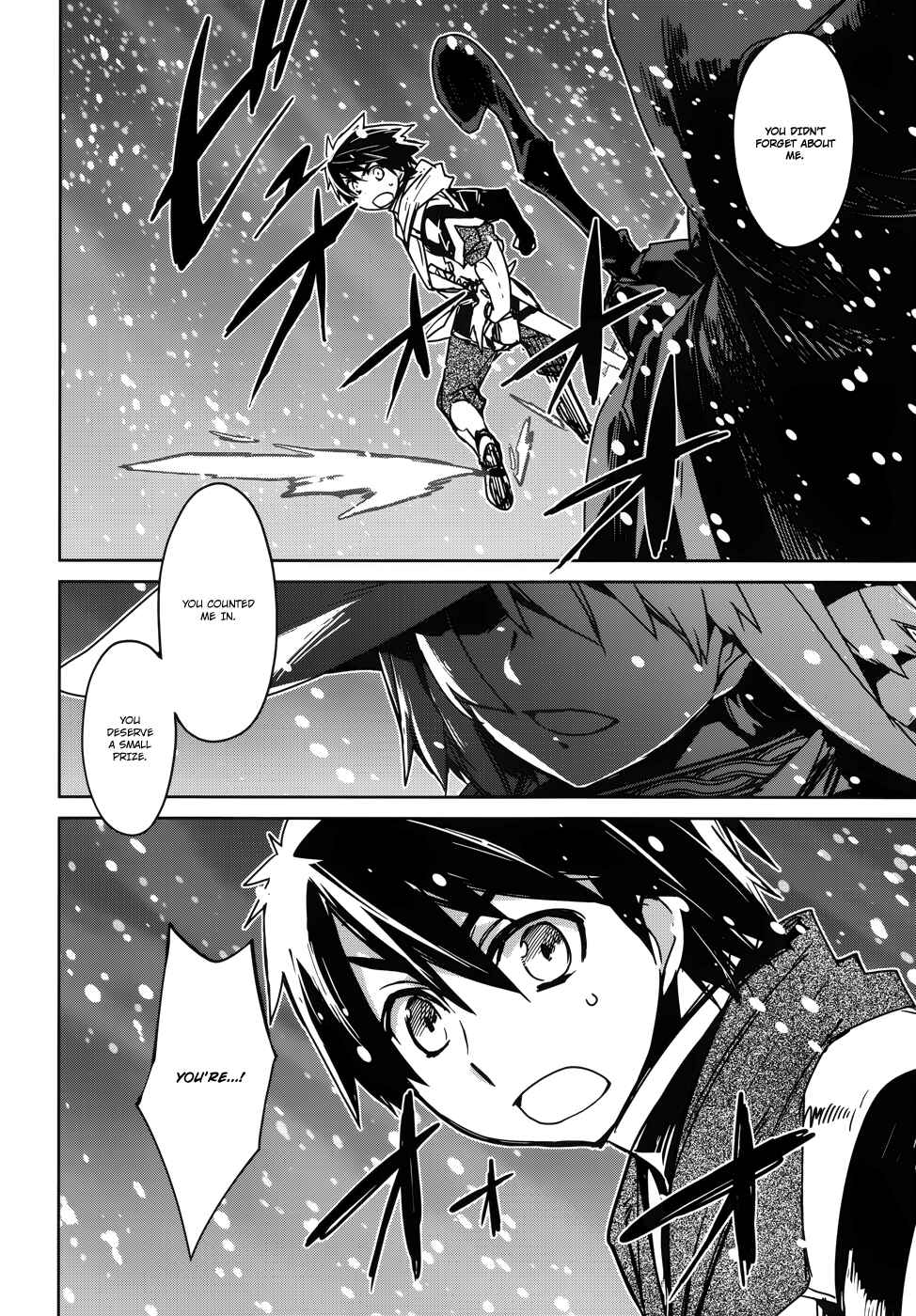Page 42 Chapter 18 MAOYU : Archenemy and Hero “Become mine, Hero” “I refuse!”