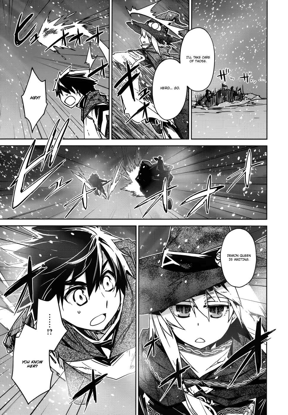 Page 47 Chapter 18 MAOYU : Archenemy and Hero “Become mine, Hero” “I refuse!”