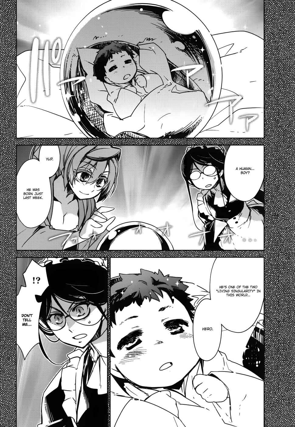Page 7 Chapter 18 MAOYU : Archenemy and Hero “Become mine, Hero” “I refuse!”