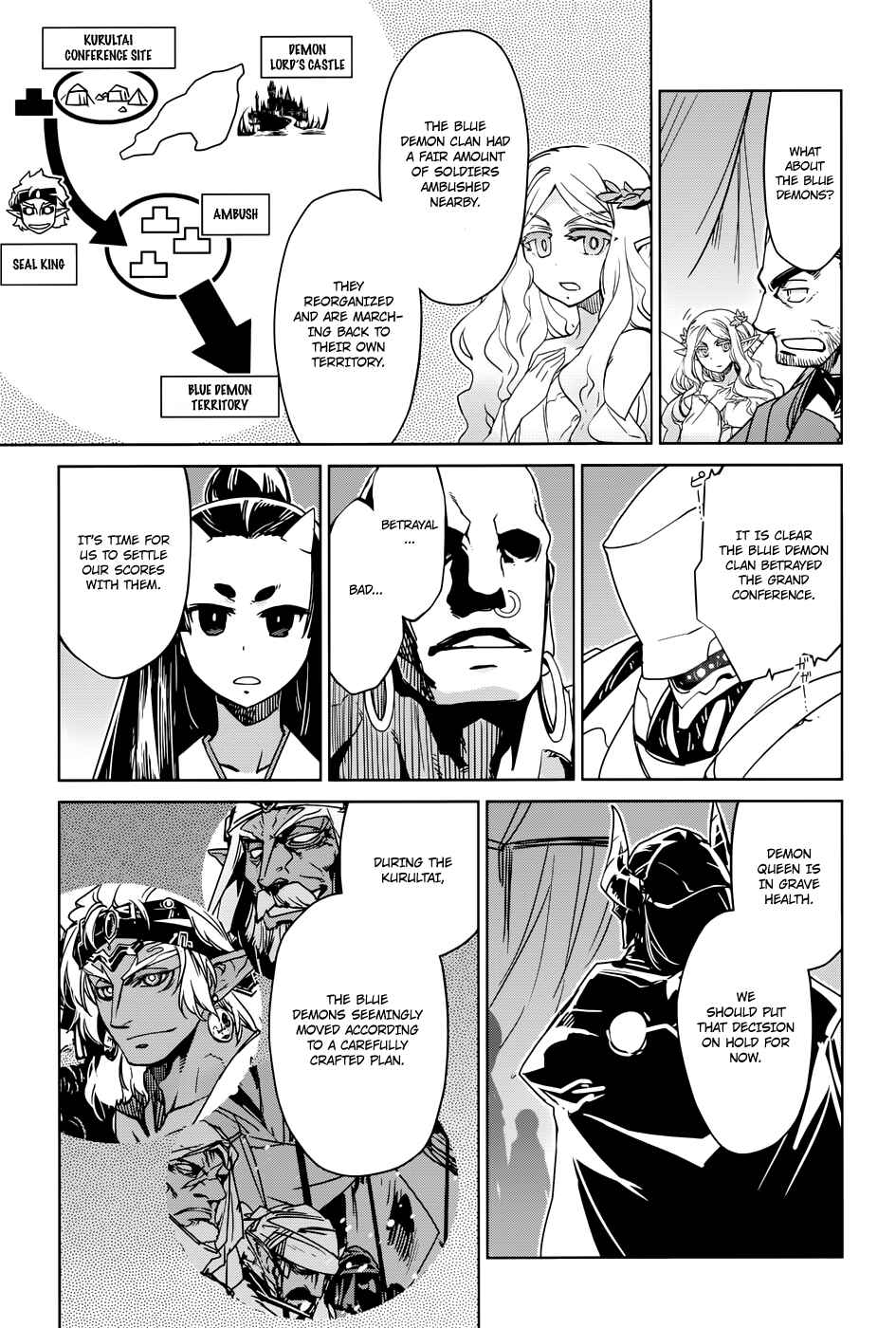 Page 21 Chapter 30 MAOYU : Archenemy and Hero “Become mine, Hero” “I refuse!”