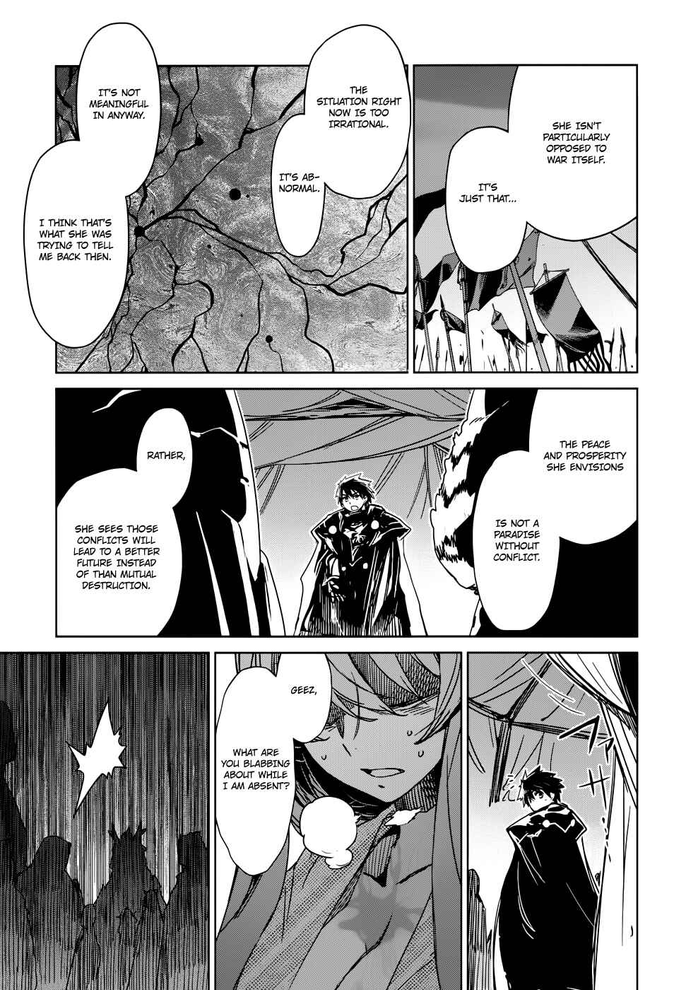 Page 31 Chapter 30 MAOYU : Archenemy and Hero “Become mine, Hero” “I refuse!”