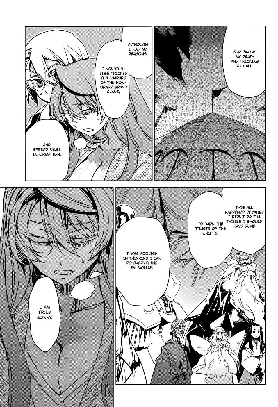 Page 37 Chapter 30 MAOYU : Archenemy and Hero “Become mine, Hero” “I refuse!”