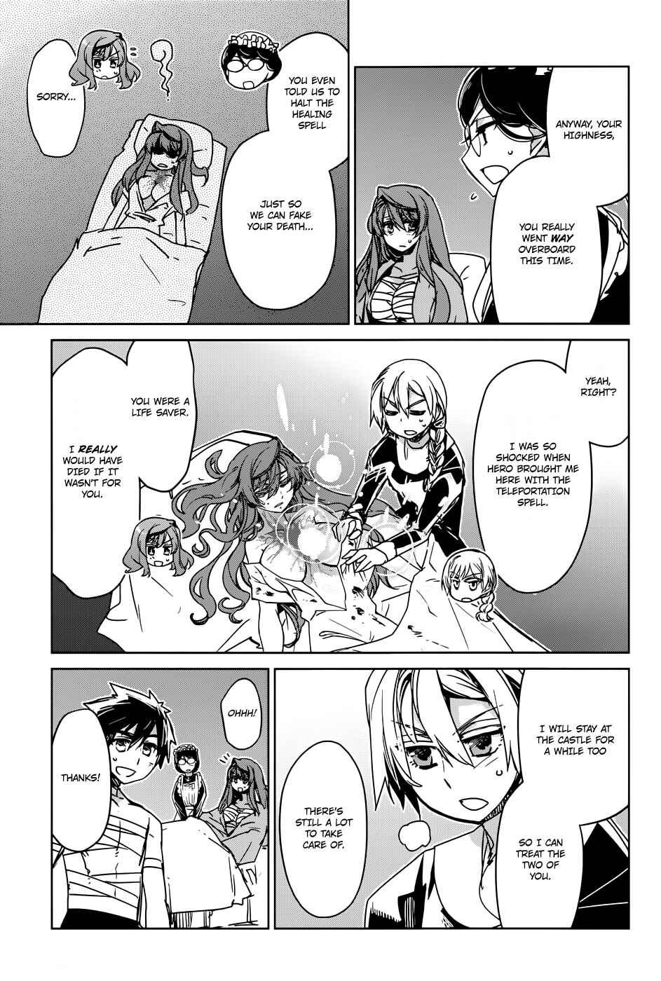 Page 47 Chapter 30 MAOYU : Archenemy and Hero “Become mine, Hero” “I refuse!”