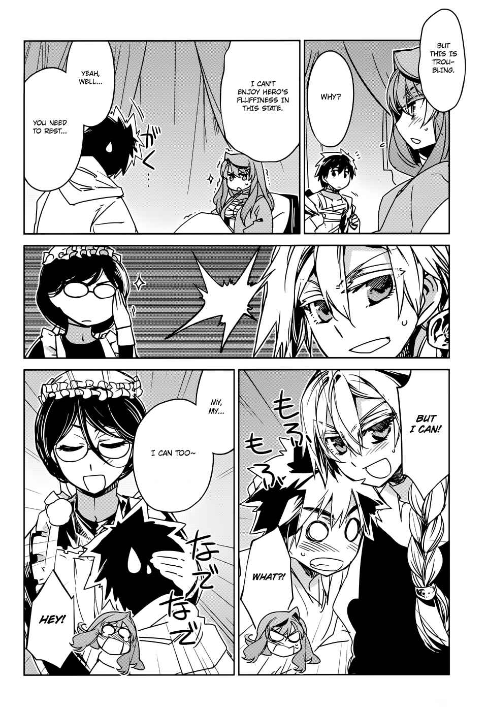 Page 48 Chapter 30 MAOYU : Archenemy and Hero “Become mine, Hero” “I refuse!”