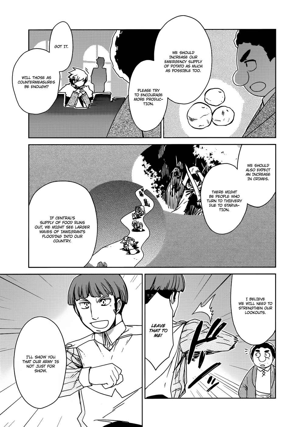 Page 25 Chapter 16 MAOYU : Archenemy and Hero “Become mine, Hero” “I refuse!”