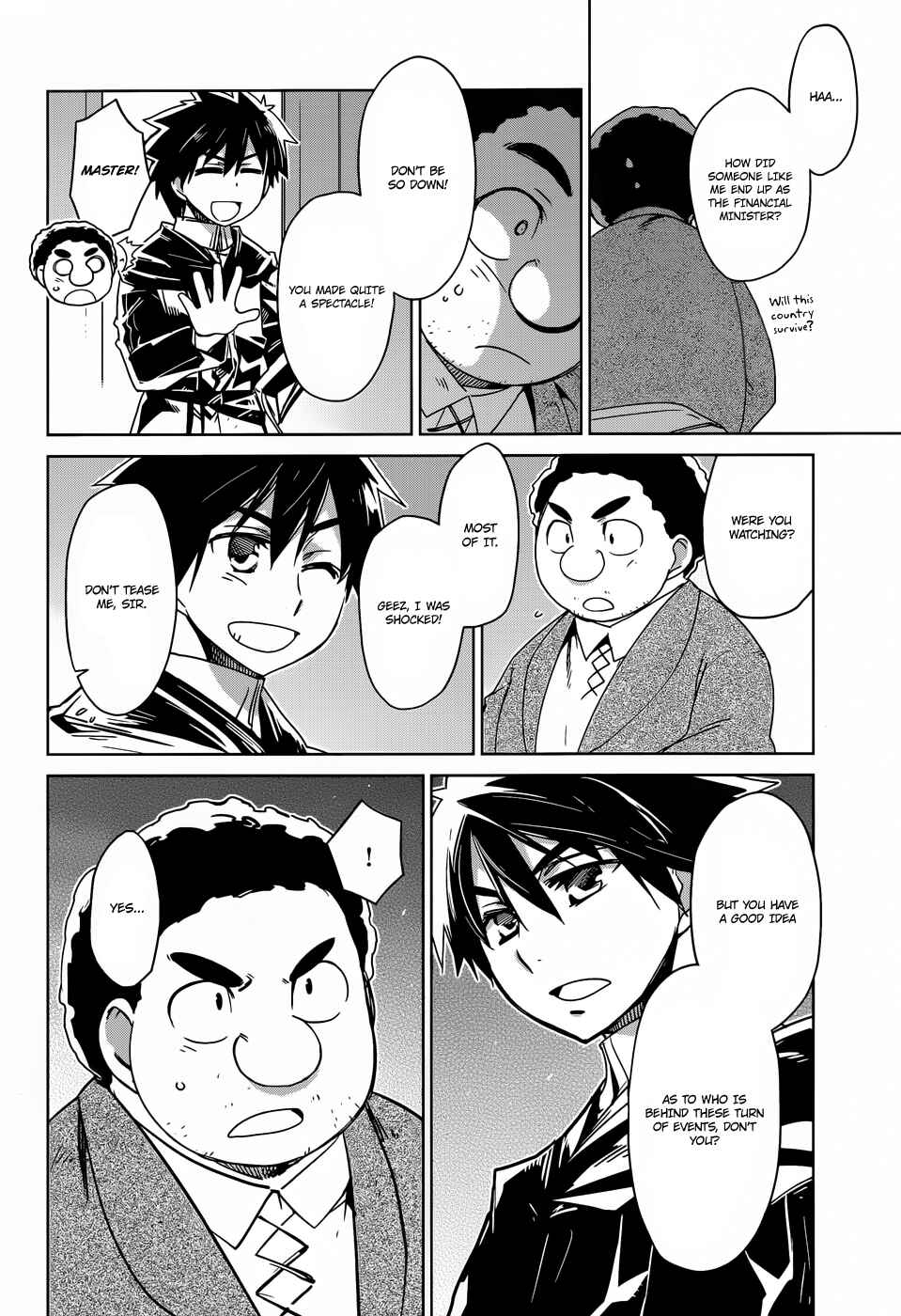Page 28 Chapter 16 MAOYU : Archenemy and Hero “Become mine, Hero” “I refuse!”