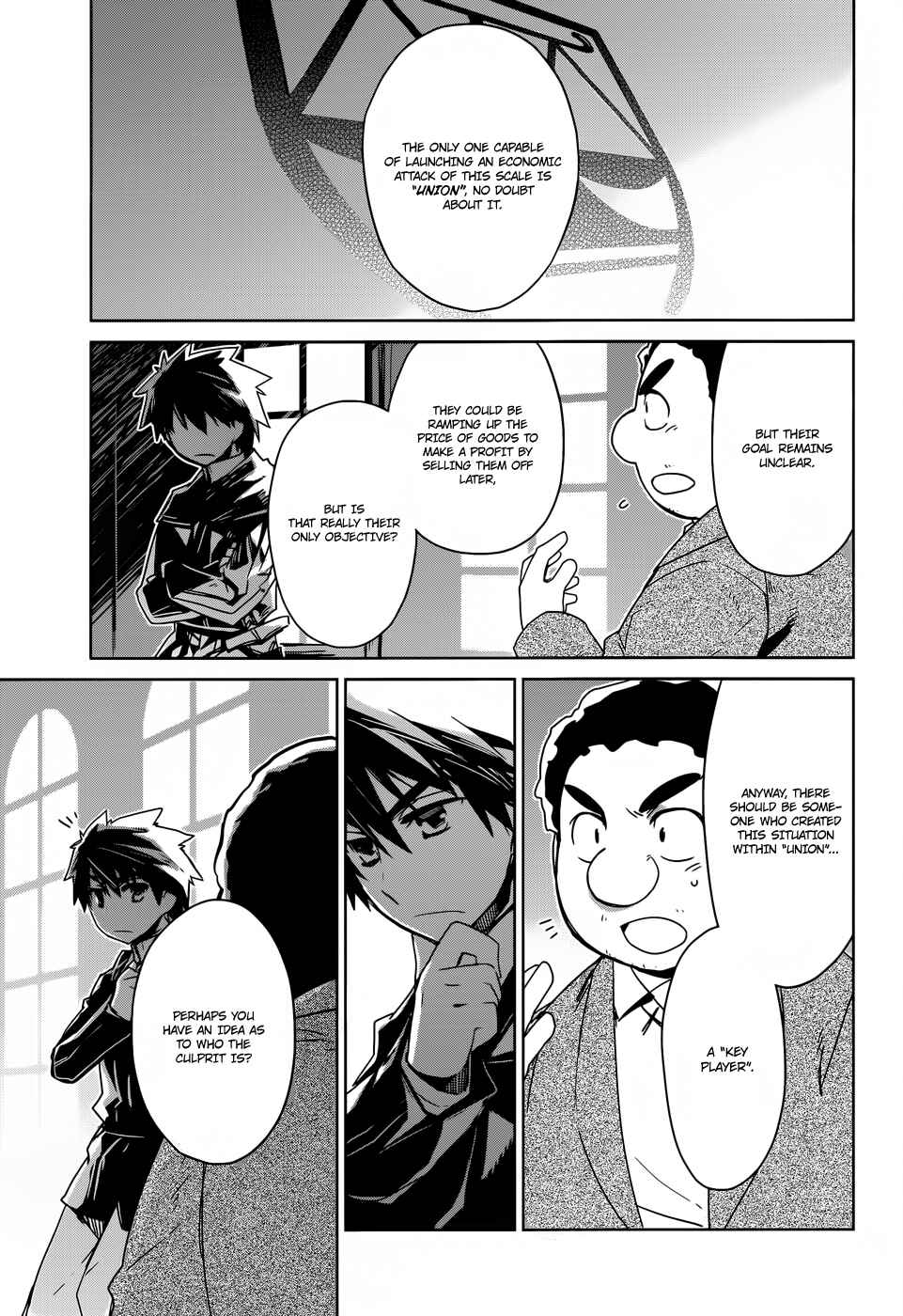 Page 29 Chapter 16 MAOYU : Archenemy and Hero “Become mine, Hero” “I refuse!”