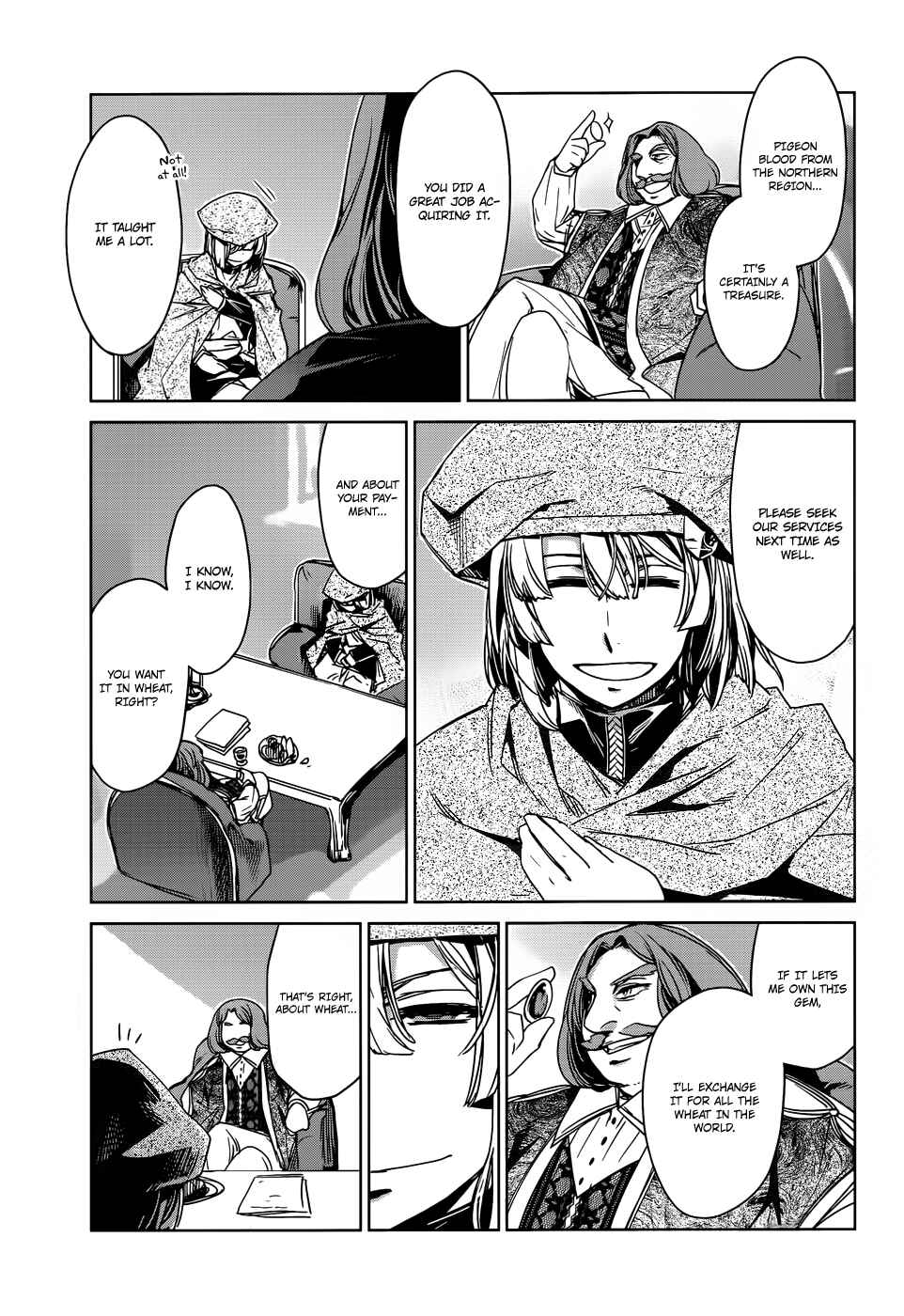 Page 31 Chapter 16 MAOYU : Archenemy and Hero “Become mine, Hero” “I refuse!”