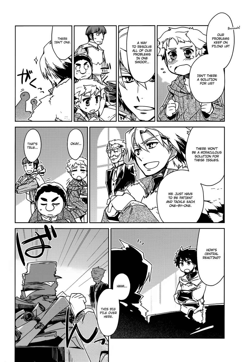 Page 6 Chapter 16 MAOYU : Archenemy and Hero “Become mine, Hero” “I refuse!”