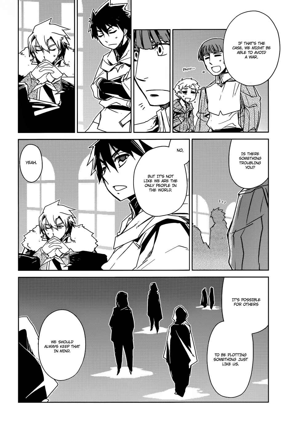 Page 8 Chapter 16 MAOYU : Archenemy and Hero “Become mine, Hero” “I refuse!”