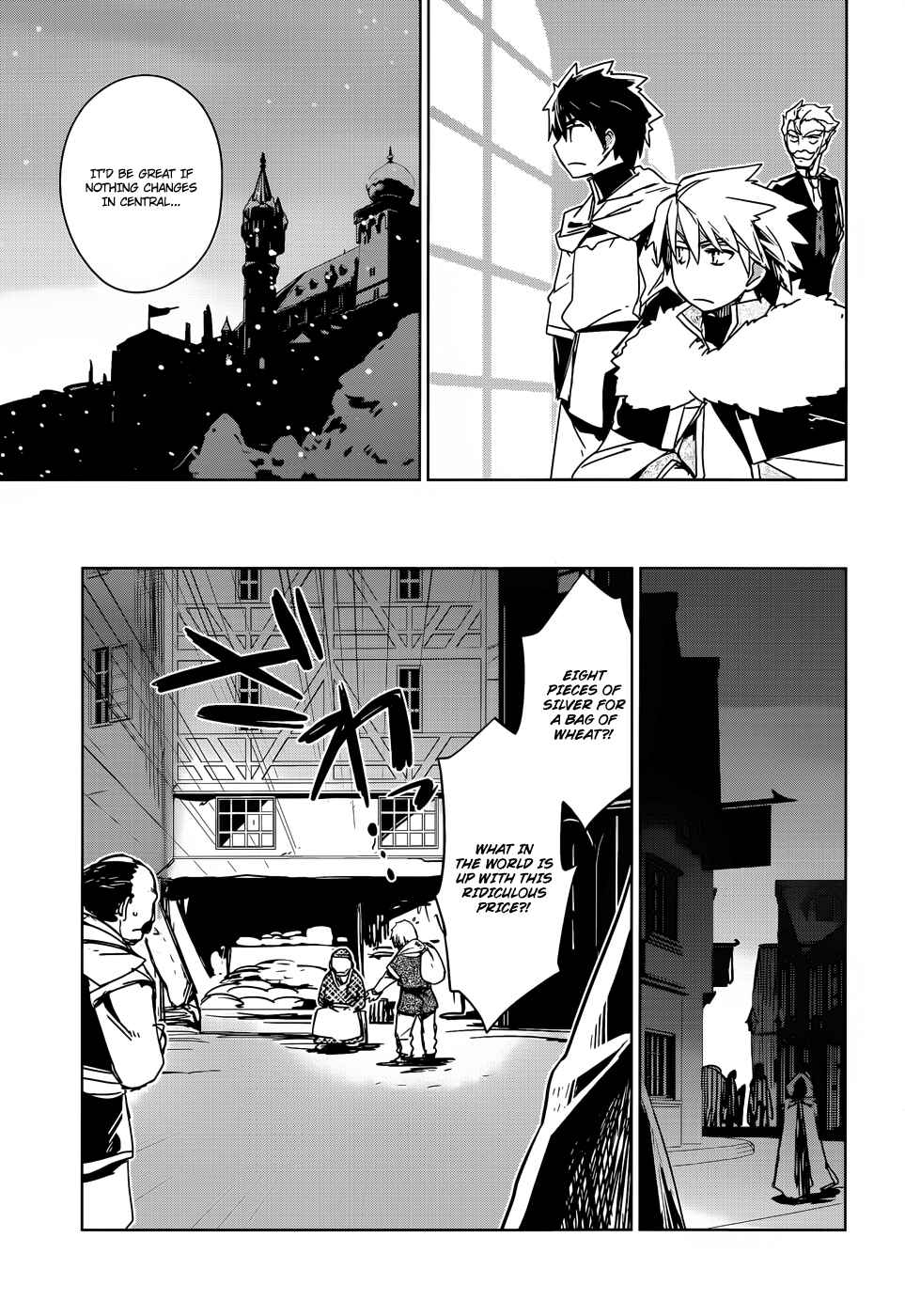 Page 9 Chapter 16 MAOYU : Archenemy and Hero “Become mine, Hero” “I refuse!”