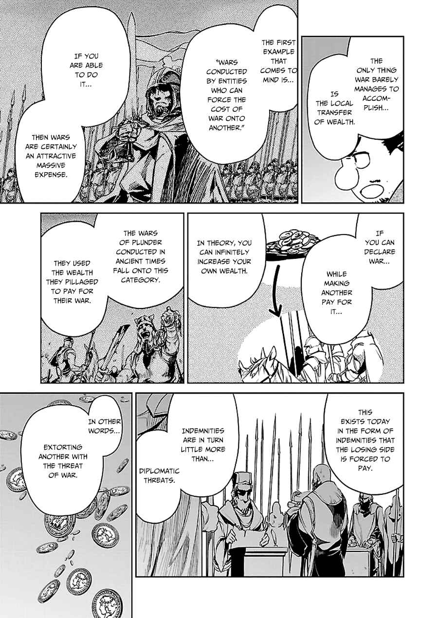 Page 31 Chapter 44 MAOYU : Archenemy and Hero “Become mine, Hero” “I refuse!”