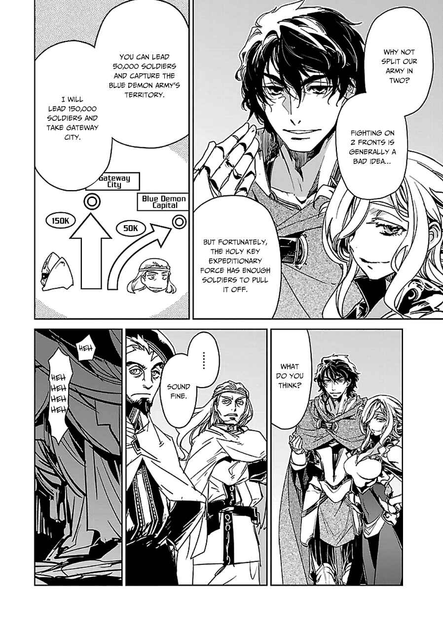 Page 40 Chapter 44 MAOYU : Archenemy and Hero “Become mine, Hero” “I refuse!”