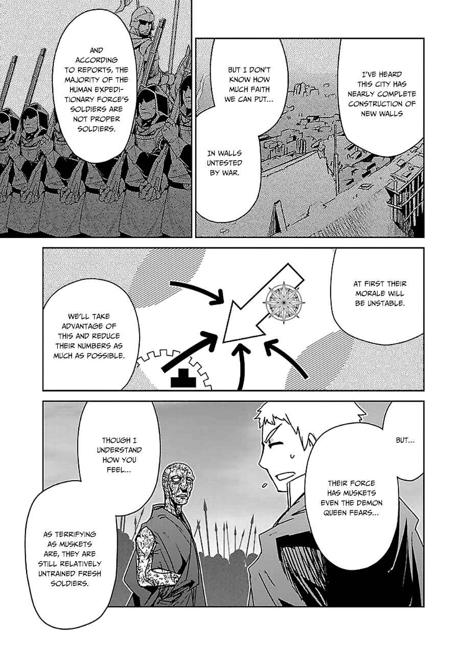Page 43 Chapter 44 MAOYU : Archenemy and Hero “Become mine, Hero” “I refuse!”