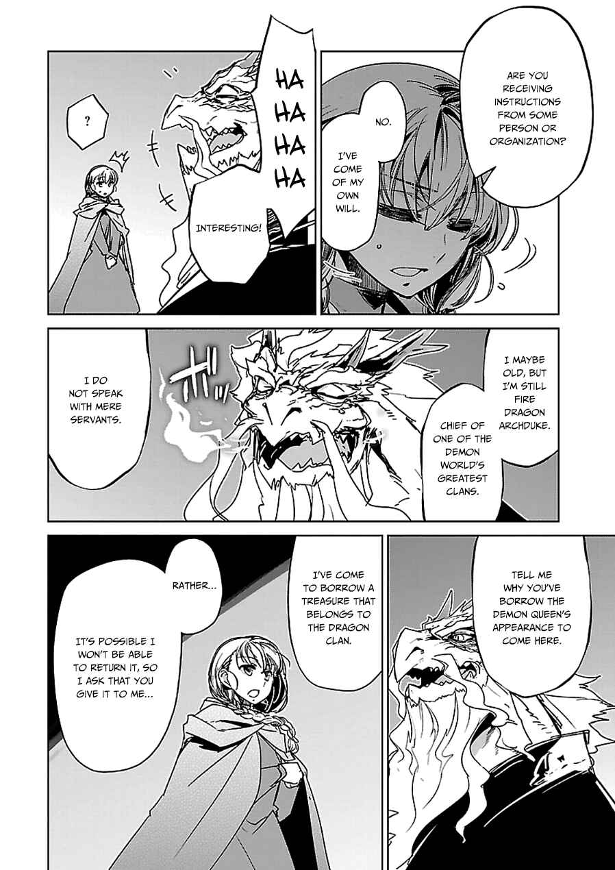Page 50 Chapter 44 MAOYU : Archenemy and Hero “Become mine, Hero” “I refuse!”