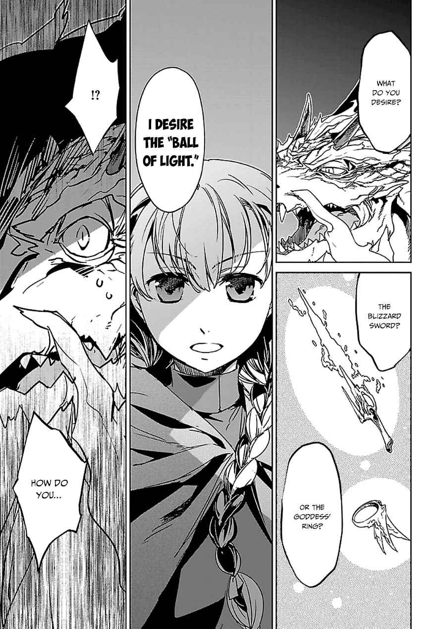 Page 51 Chapter 44 MAOYU : Archenemy and Hero “Become mine, Hero” “I refuse!”
