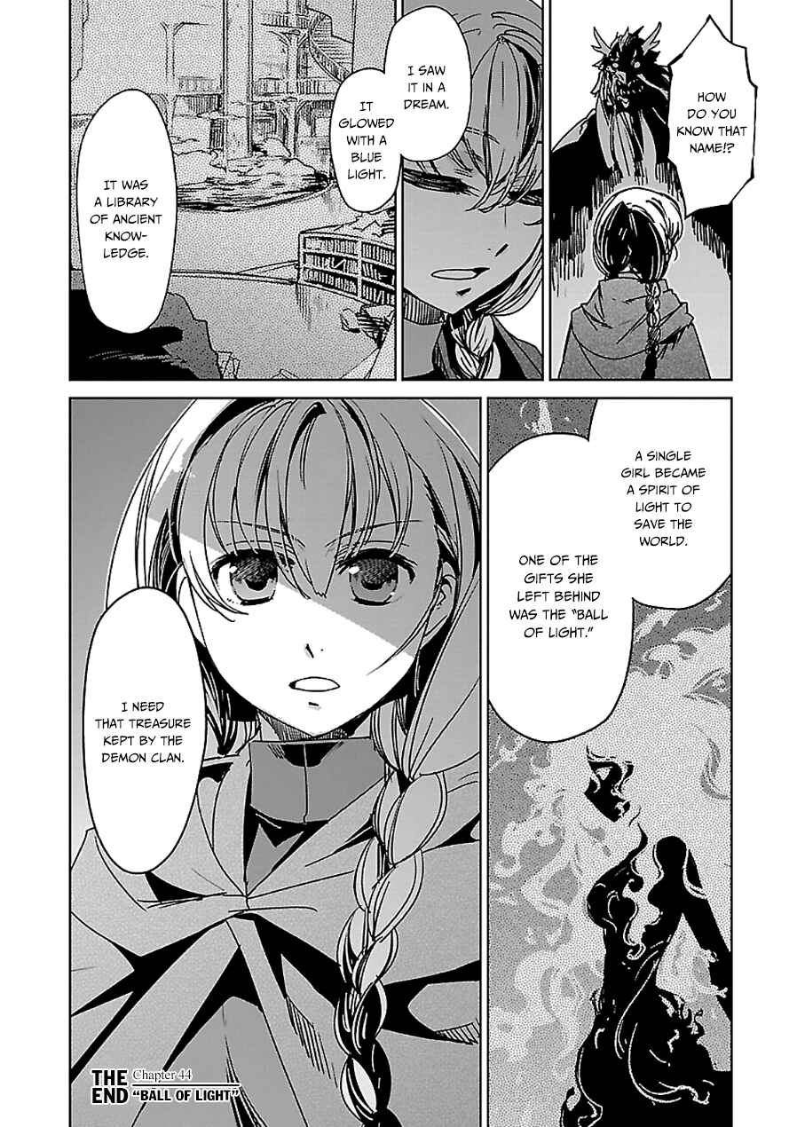 Page 52 Chapter 44 MAOYU : Archenemy and Hero “Become mine, Hero” “I refuse!”