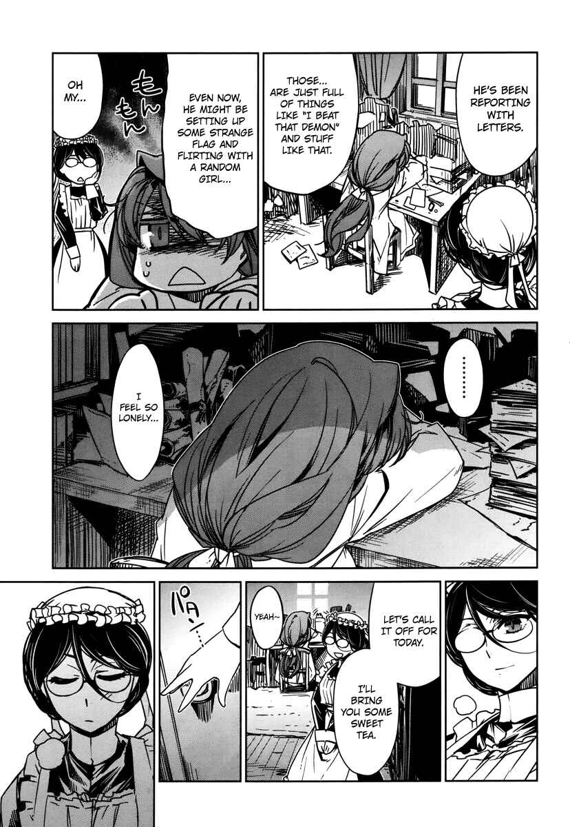 Page 11 Chapter 7 MAOYU : Archenemy and Hero “Become mine, Hero” “I refuse!”