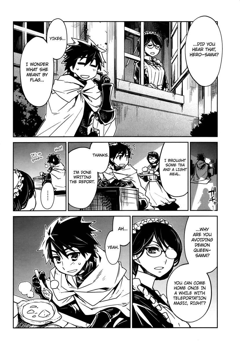 Page 12 Chapter 7 MAOYU : Archenemy and Hero “Become mine, Hero” “I refuse!”