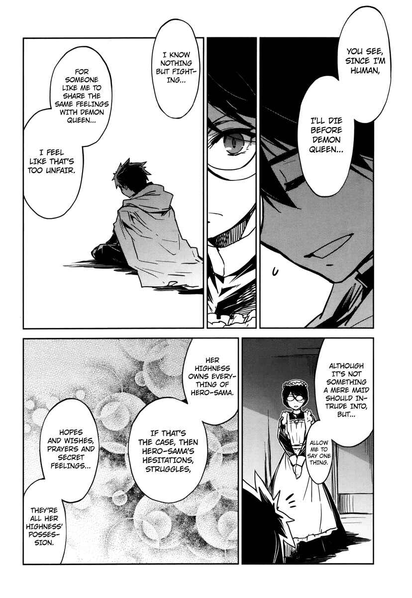 Page 14 Chapter 7 MAOYU : Archenemy and Hero “Become mine, Hero” “I refuse!”