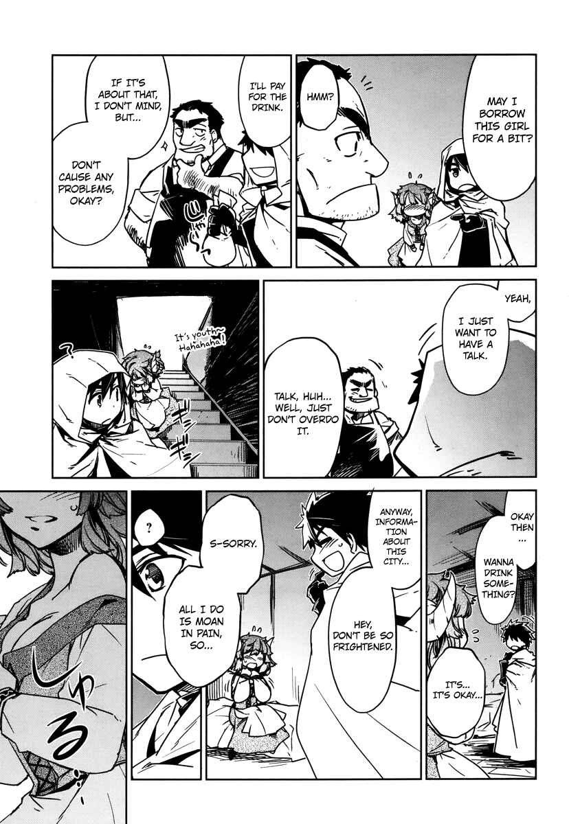 Page 19 Chapter 7 MAOYU : Archenemy and Hero “Become mine, Hero” “I refuse!”