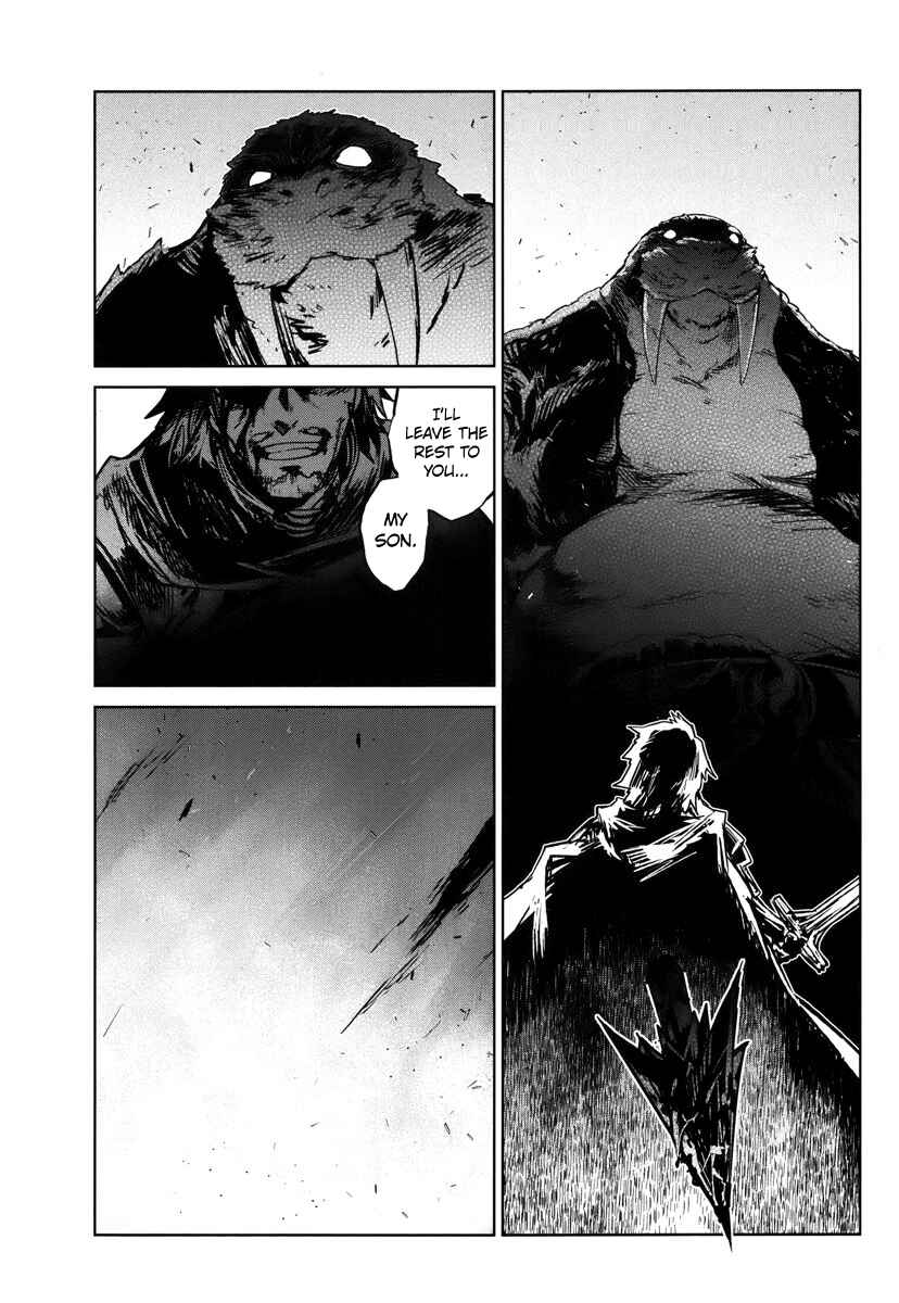 Page 35 Chapter 7 MAOYU : Archenemy and Hero “Become mine, Hero” “I refuse!”