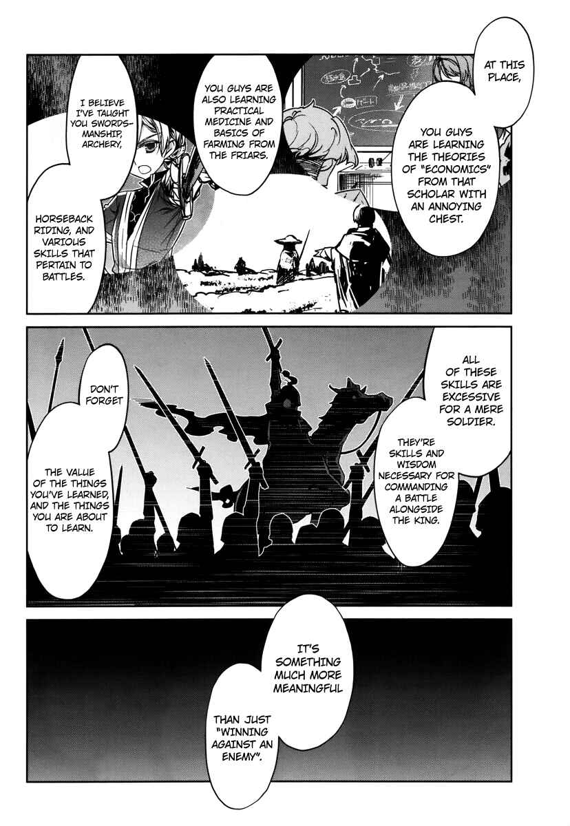 Page 4 Chapter 7 MAOYU : Archenemy and Hero “Become mine, Hero” “I refuse!”