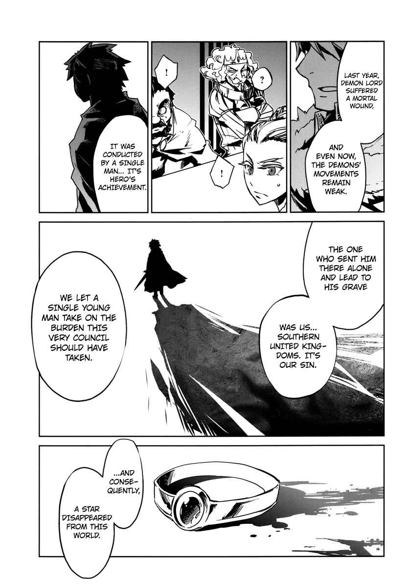 Page 45 Chapter 7 MAOYU : Archenemy and Hero “Become mine, Hero” “I refuse!”