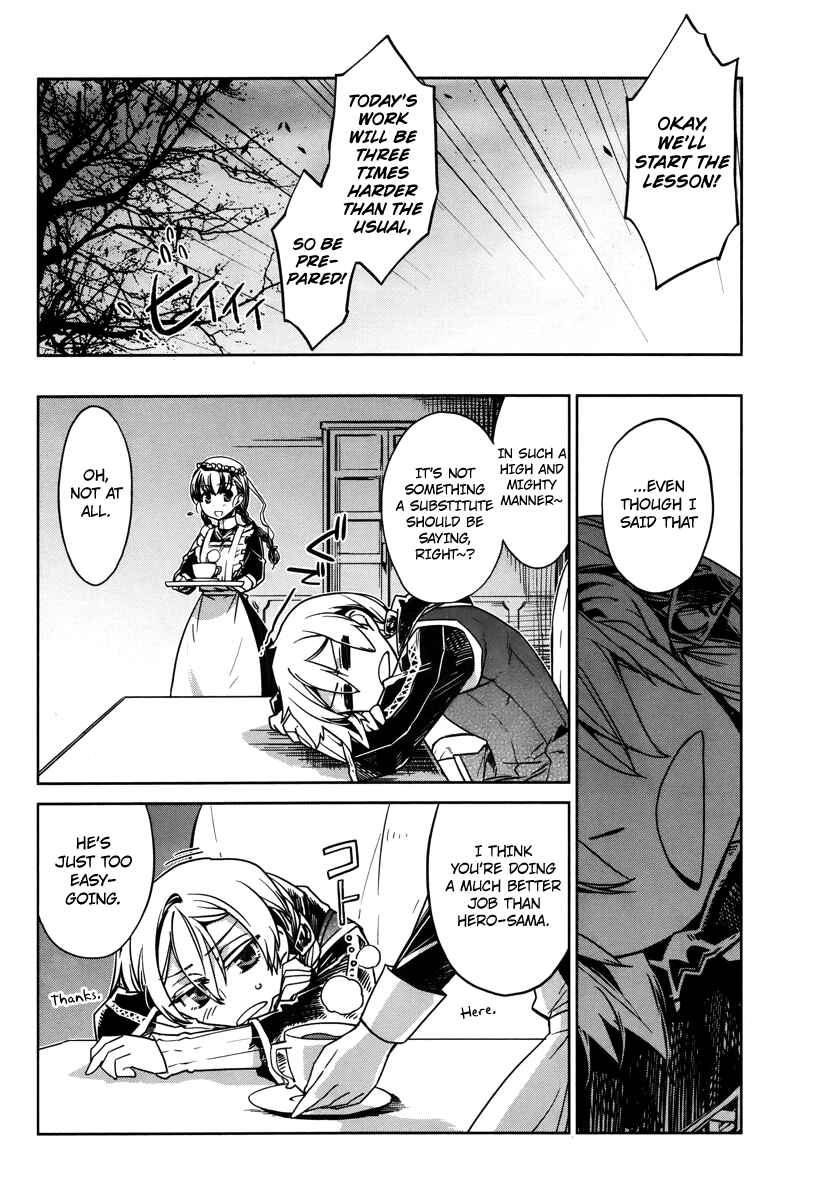 Page 6 Chapter 7 MAOYU : Archenemy and Hero “Become mine, Hero” “I refuse!”