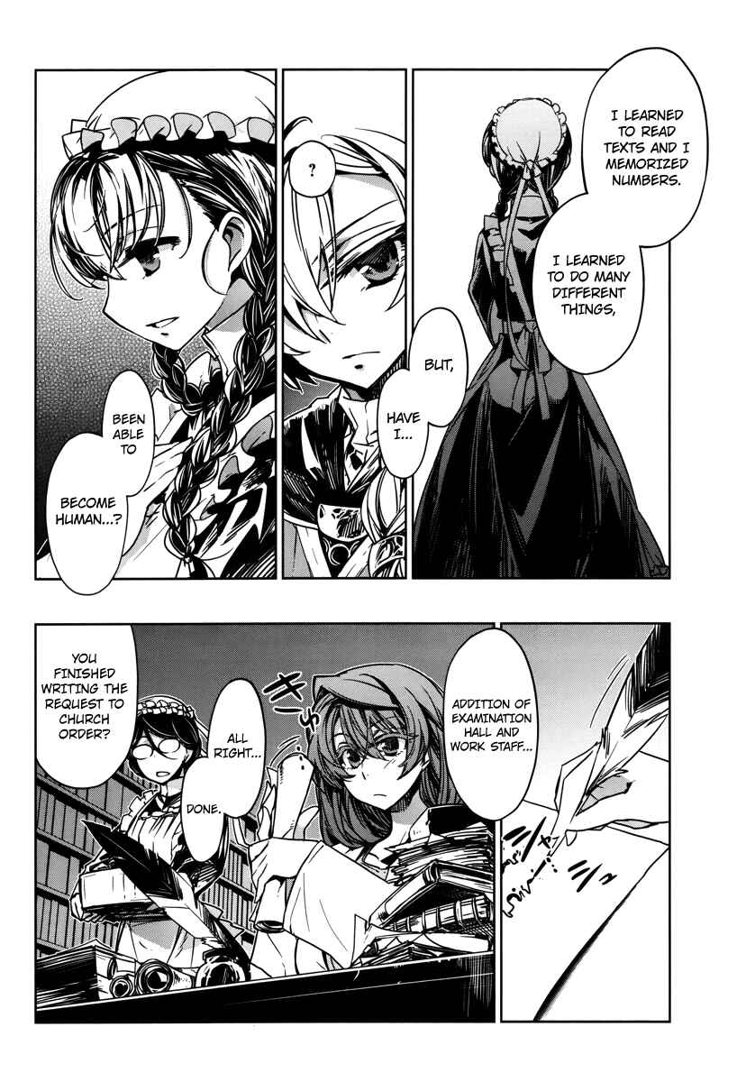 Page 8 Chapter 7 MAOYU : Archenemy and Hero “Become mine, Hero” “I refuse!”