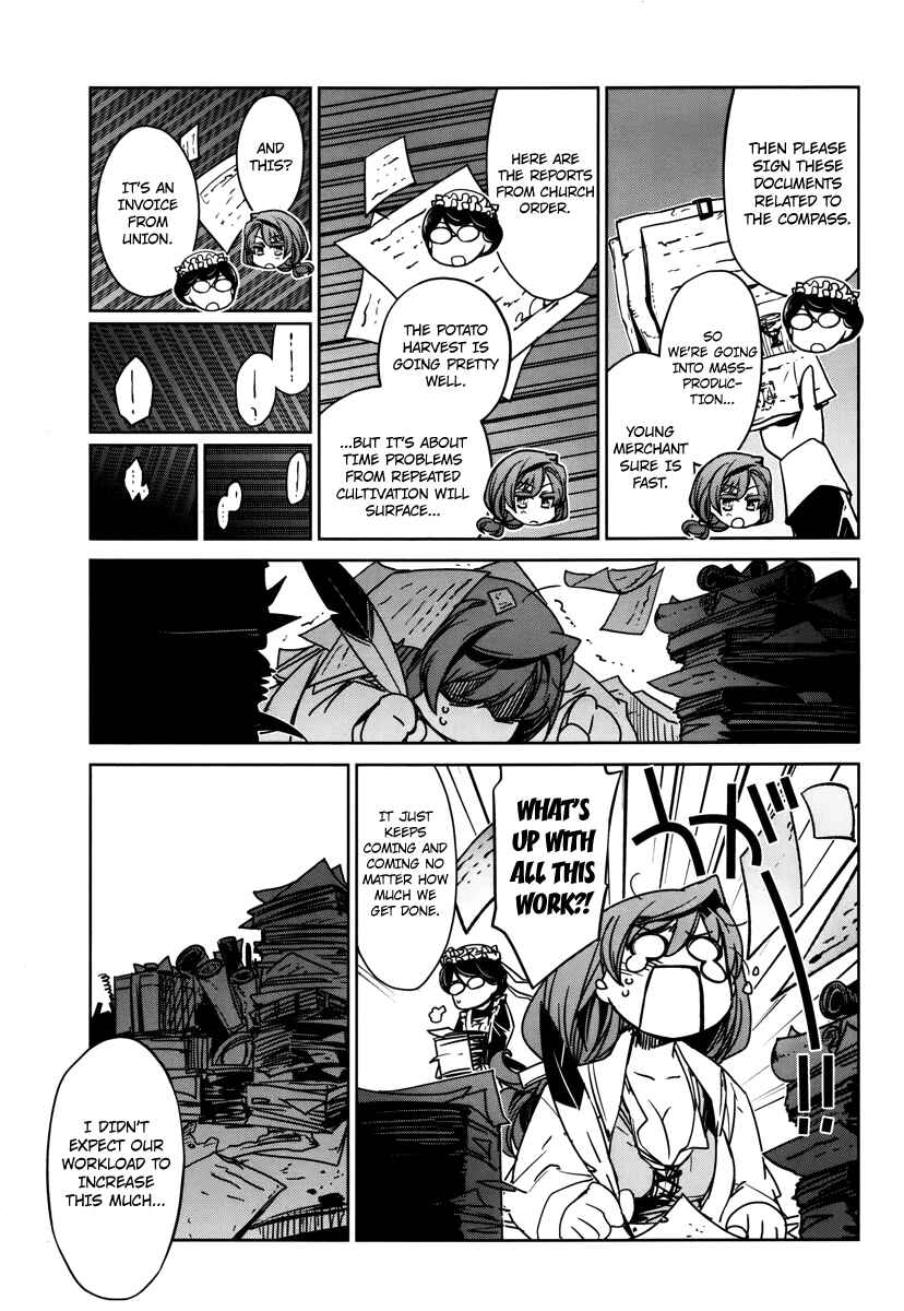 Page 9 Chapter 7 MAOYU : Archenemy and Hero “Become mine, Hero” “I refuse!”